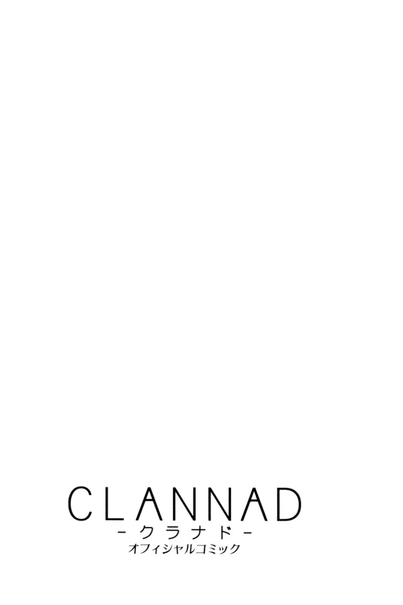 Clannad Chapter 2 page 32 - Chapter 2: For That Smile