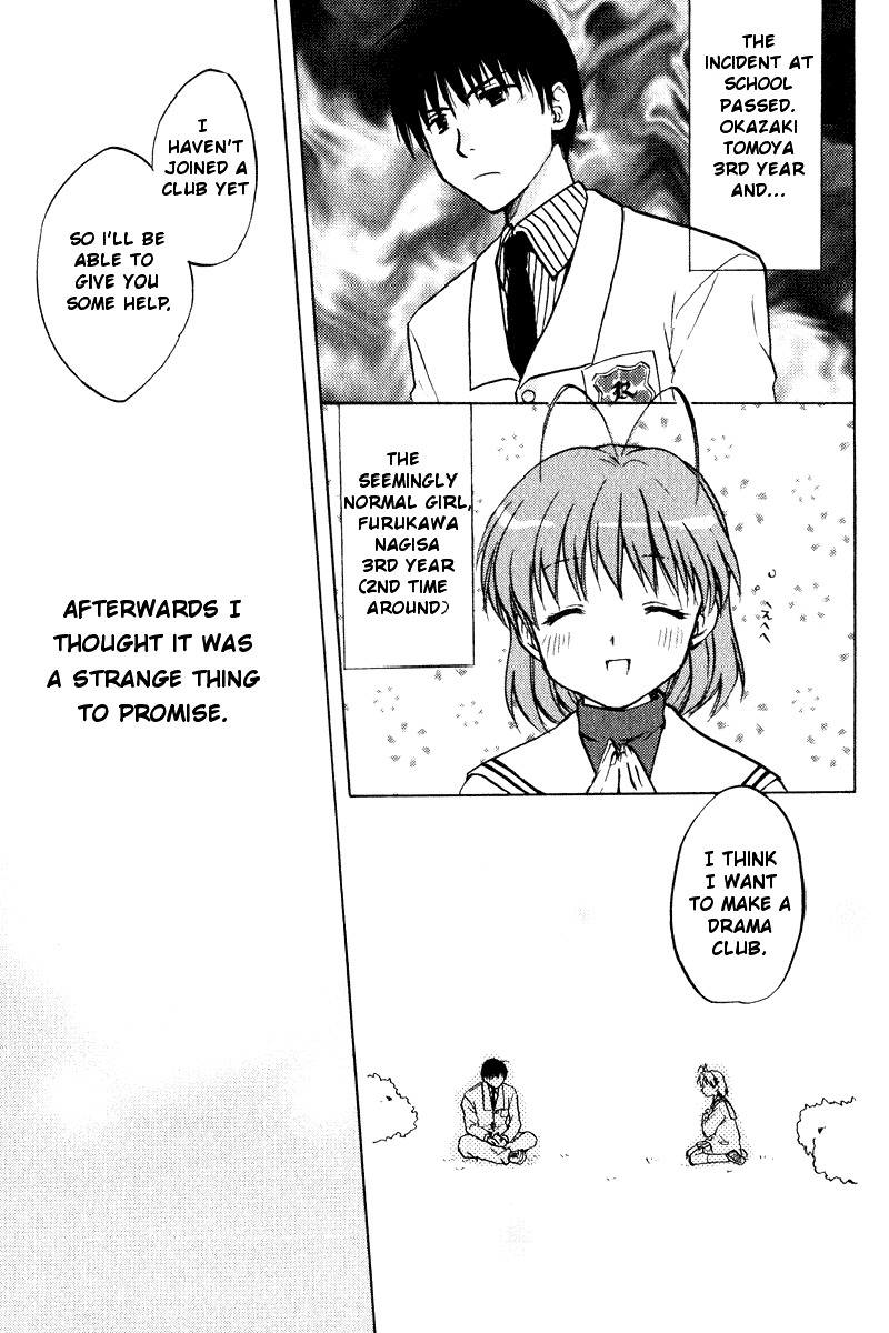 Clannad Chapter 2 page 4 - Chapter 2: For That Smile