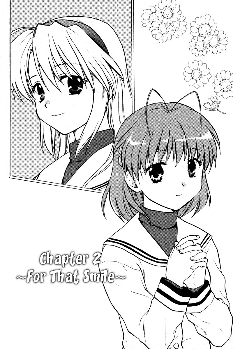 Clannad Chapter 2 page 5 - Chapter 2: For That Smile
