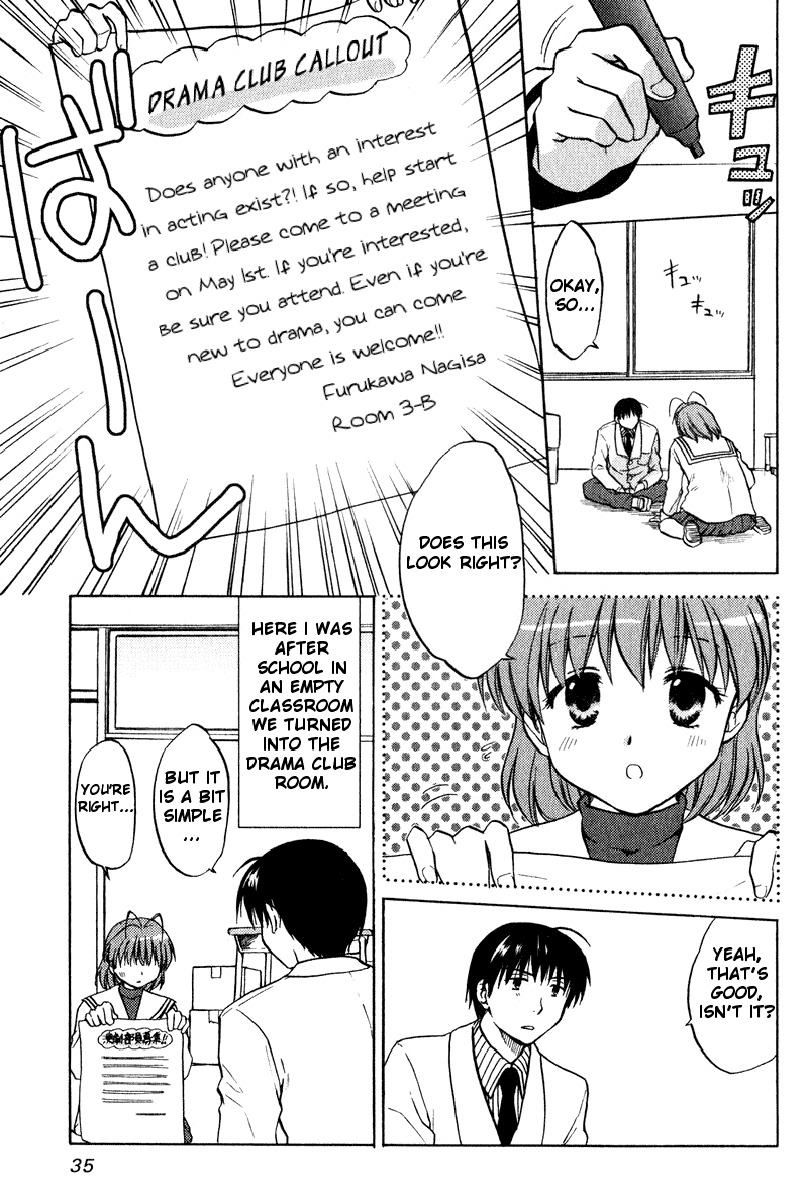 Clannad Chapter 2 page 6 - Chapter 2: For That Smile