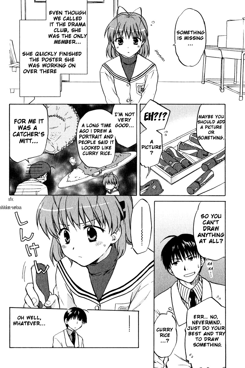 Clannad Chapter 2 page 7 - Chapter 2: For That Smile