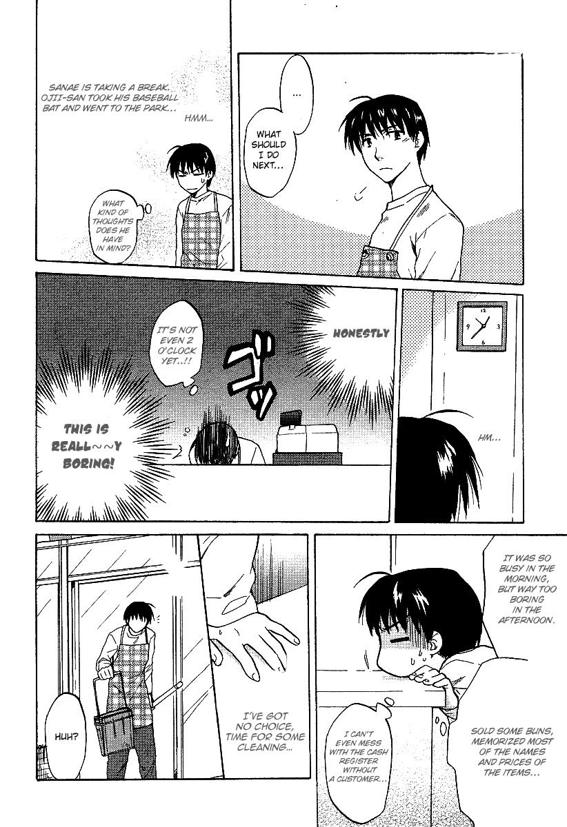 Clannad Chapter 20 page 18 - Chapter 20: Starting Again