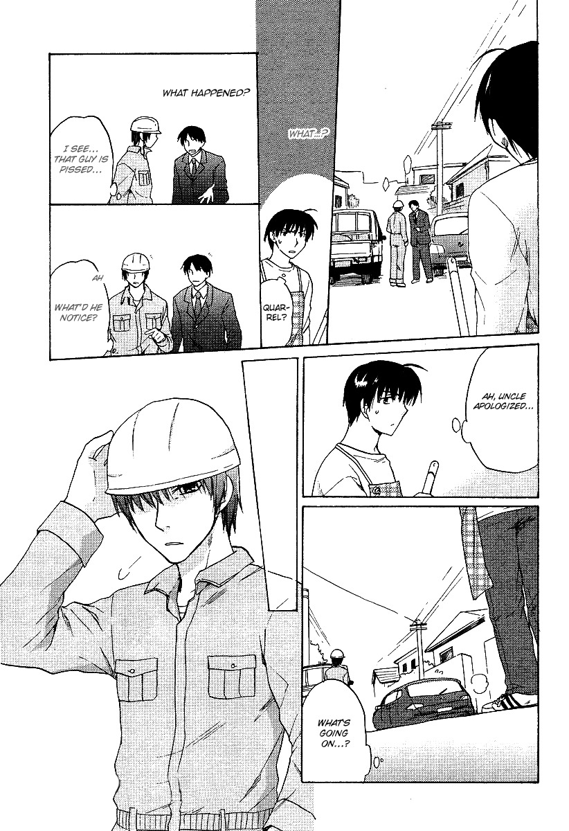 Clannad Chapter 20 page 19 - Chapter 20: Starting Again