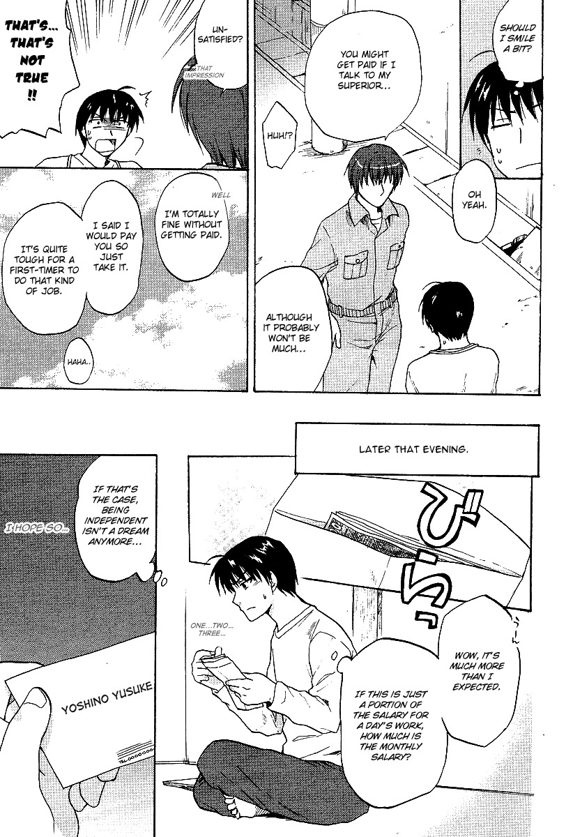 Clannad Chapter 20 page 23 - Chapter 20: Starting Again