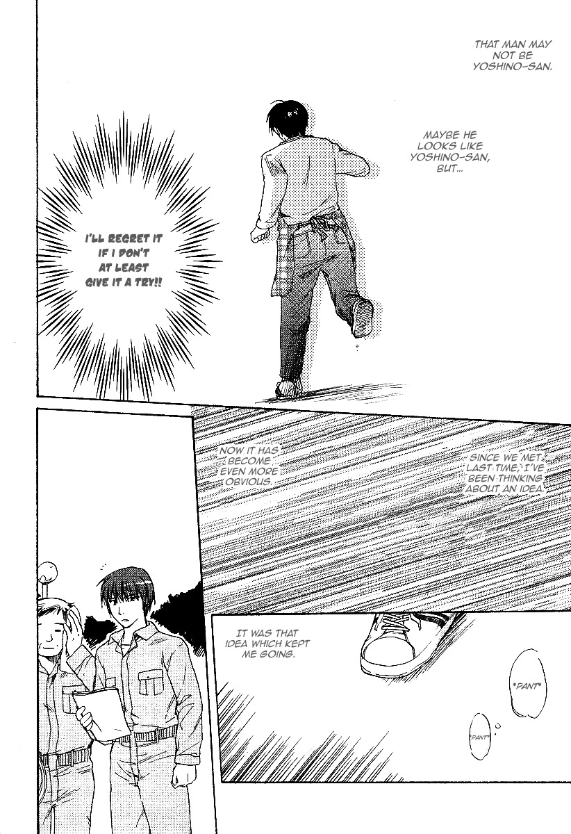 Clannad Chapter 20 page 30 - Chapter 20: Starting Again