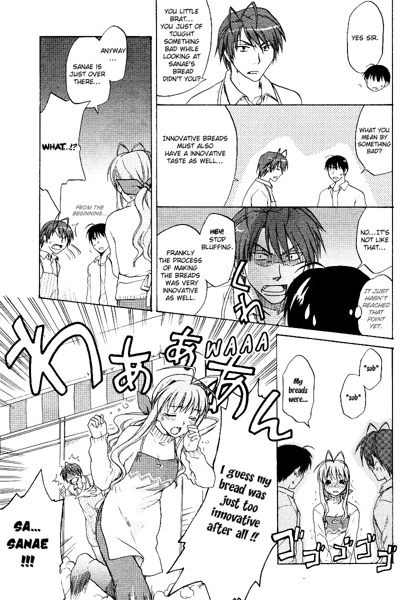 Clannad Chapter 20 page 7 - Chapter 20: Starting Again