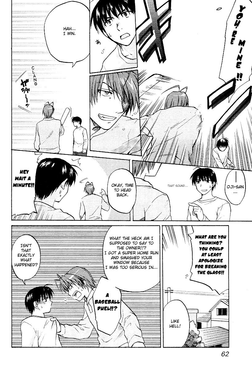 Clannad Chapter 21 page 16 - Chapter 21: Tomorrow's Determination