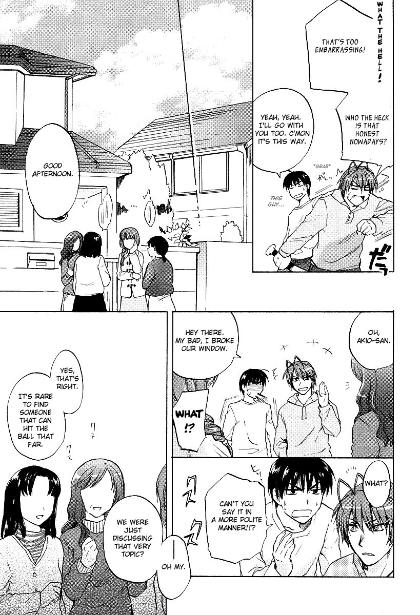 Clannad Chapter 21 page 17 - Chapter 21: Tomorrow's Determination
