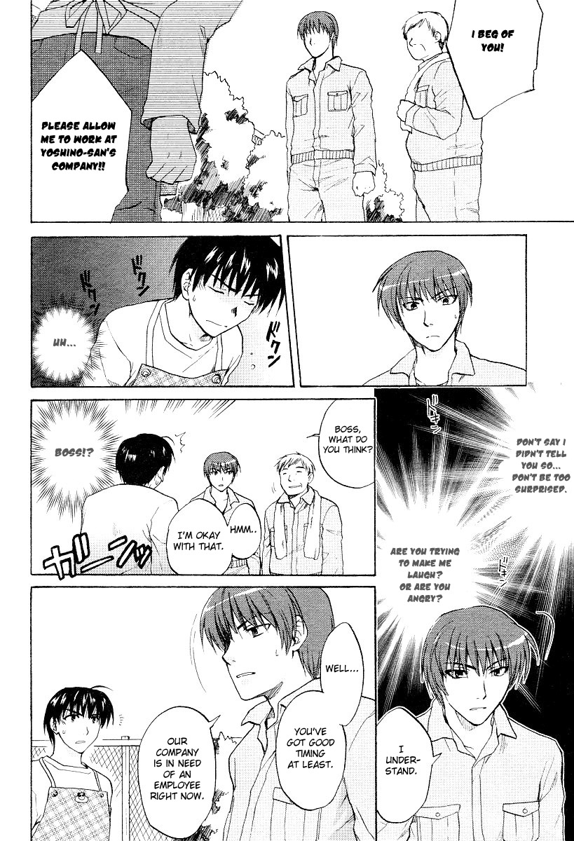 Clannad Chapter 21 page 2 - Chapter 21: Tomorrow's Determination