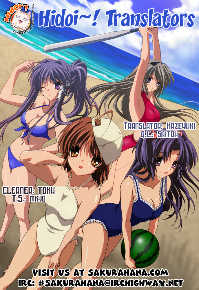 Clannad Chapter 21 page 30 - Chapter 21: Tomorrow's Determination