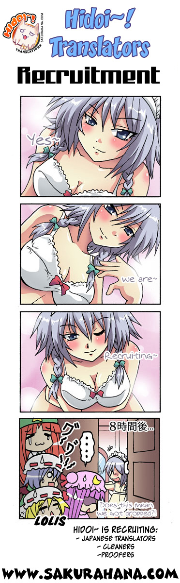 Clannad Chapter 21 page 31 - Chapter 21: Tomorrow's Determination