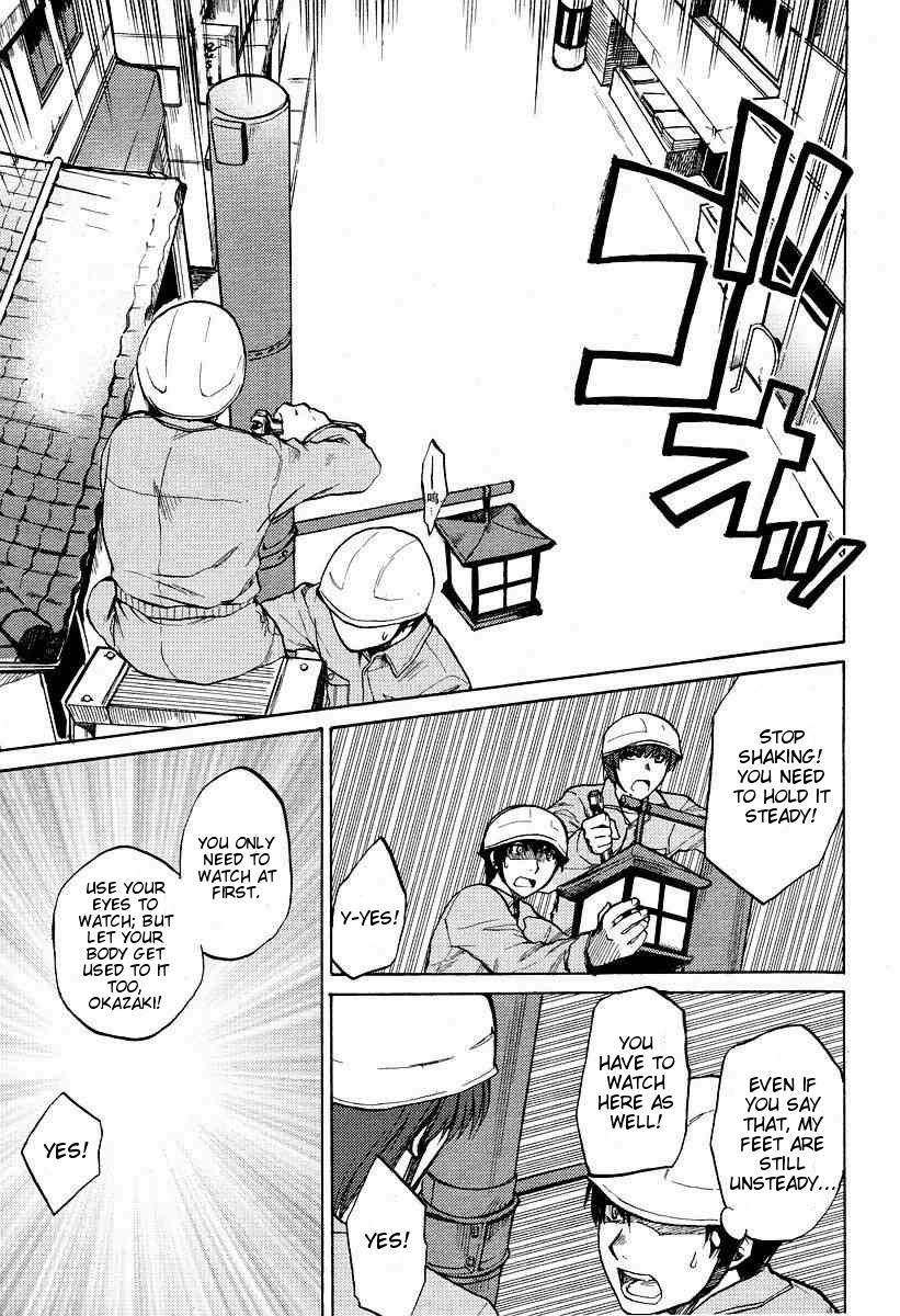 Clannad Chapter 22 page 10 - Chapter 22: Street