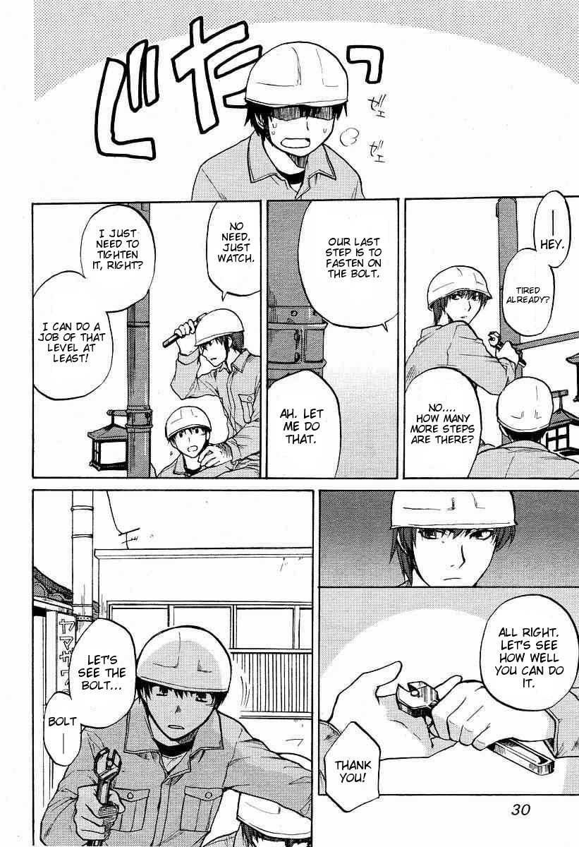 Clannad Chapter 22 page 11 - Chapter 22: Street