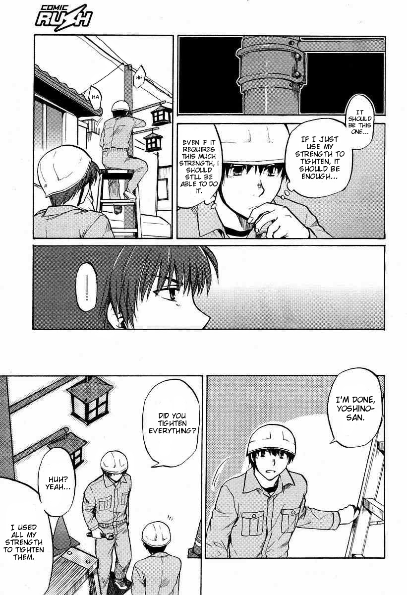 Clannad Chapter 22 page 12 - Chapter 22: Street