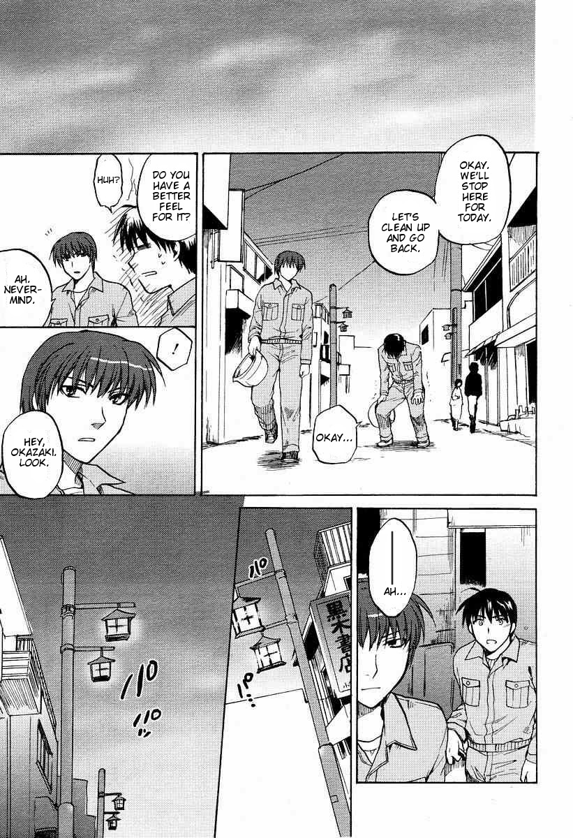 Clannad Chapter 22 page 20 - Chapter 22: Street