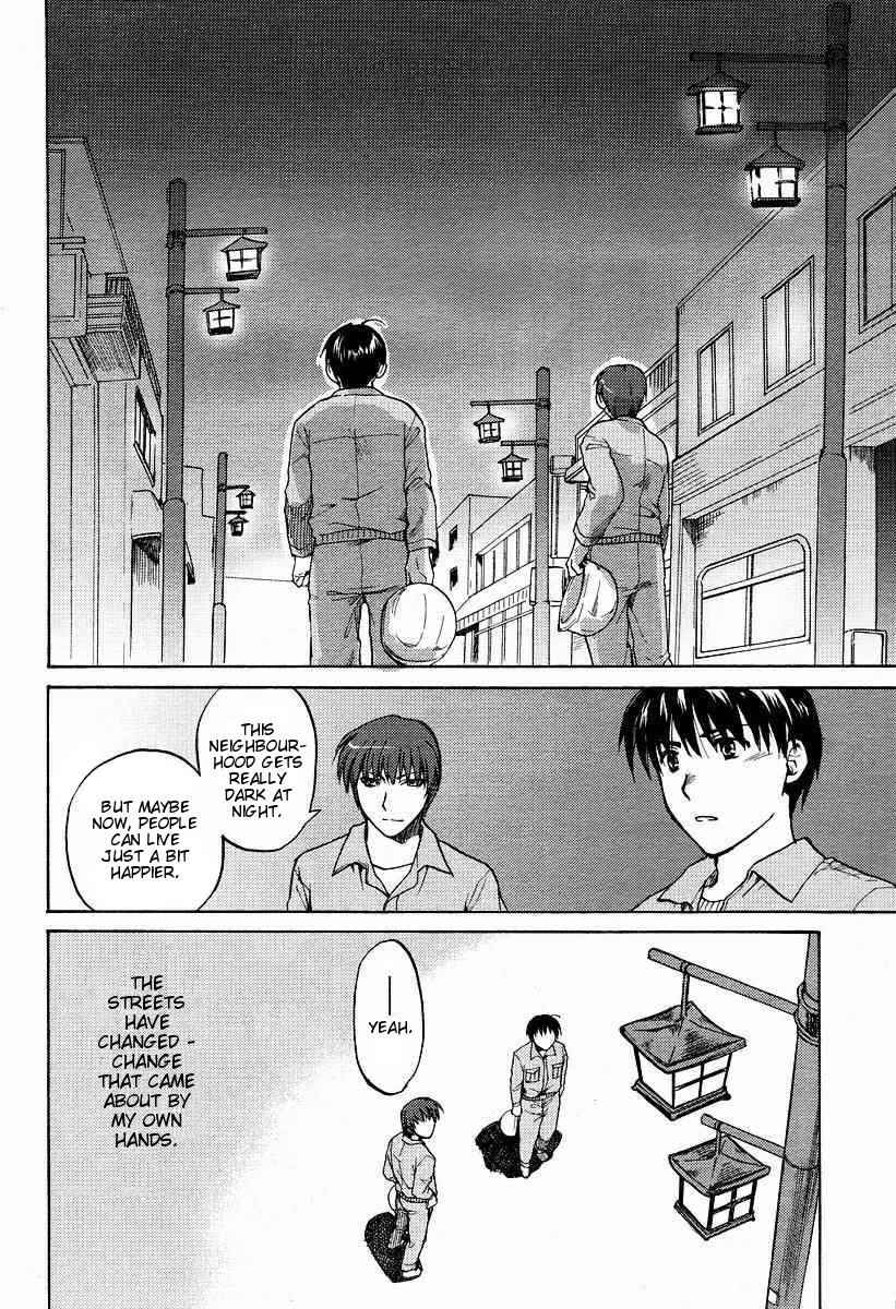 Clannad Chapter 22 page 21 - Chapter 22: Street