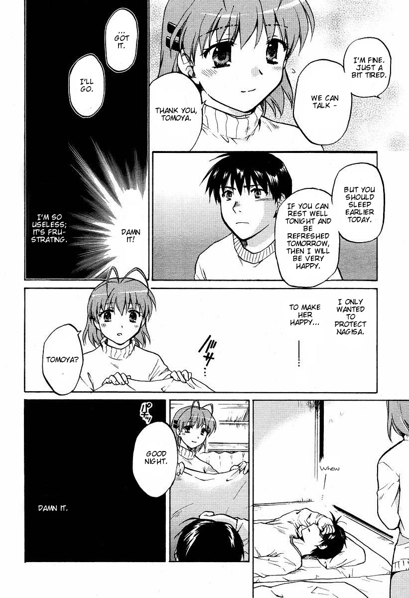 Clannad Chapter 22 page 23 - Chapter 22: Street