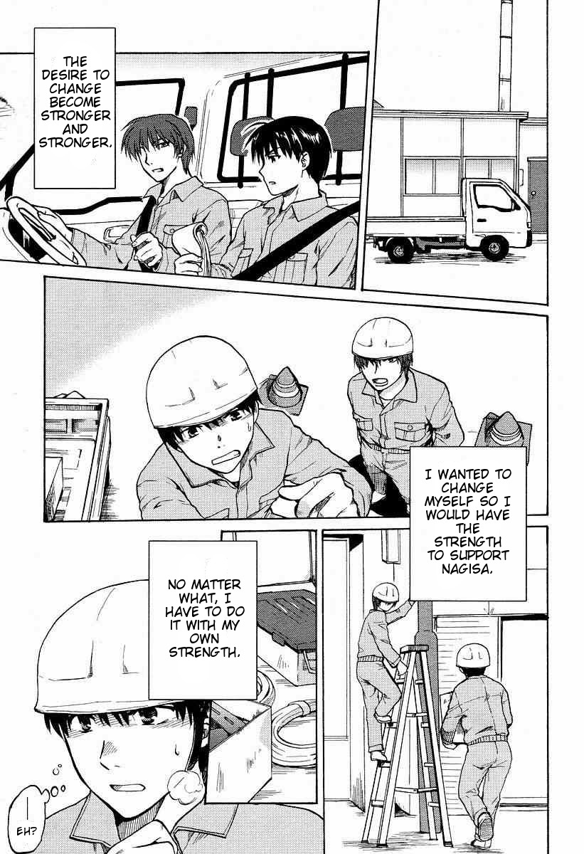 Clannad Chapter 22 page 24 - Chapter 22: Street