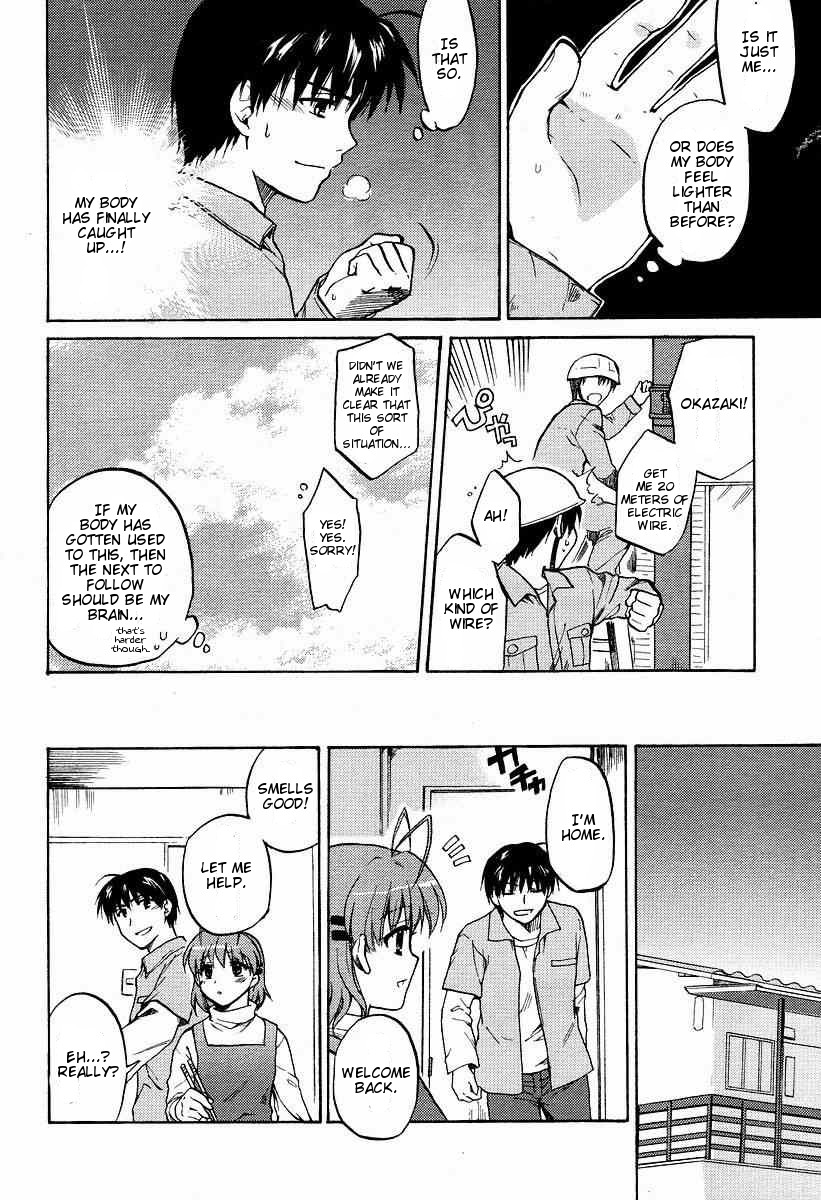 Clannad Chapter 22 page 25 - Chapter 22: Street