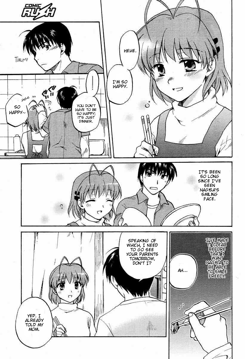 Clannad Chapter 22 page 26 - Chapter 22: Street