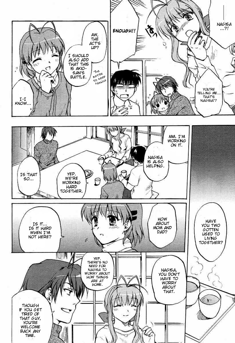 Clannad Chapter 22 page 29 - Chapter 22: Street