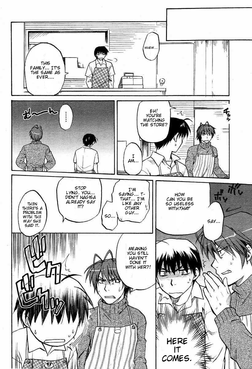 Clannad Chapter 22 page 31 - Chapter 22: Street