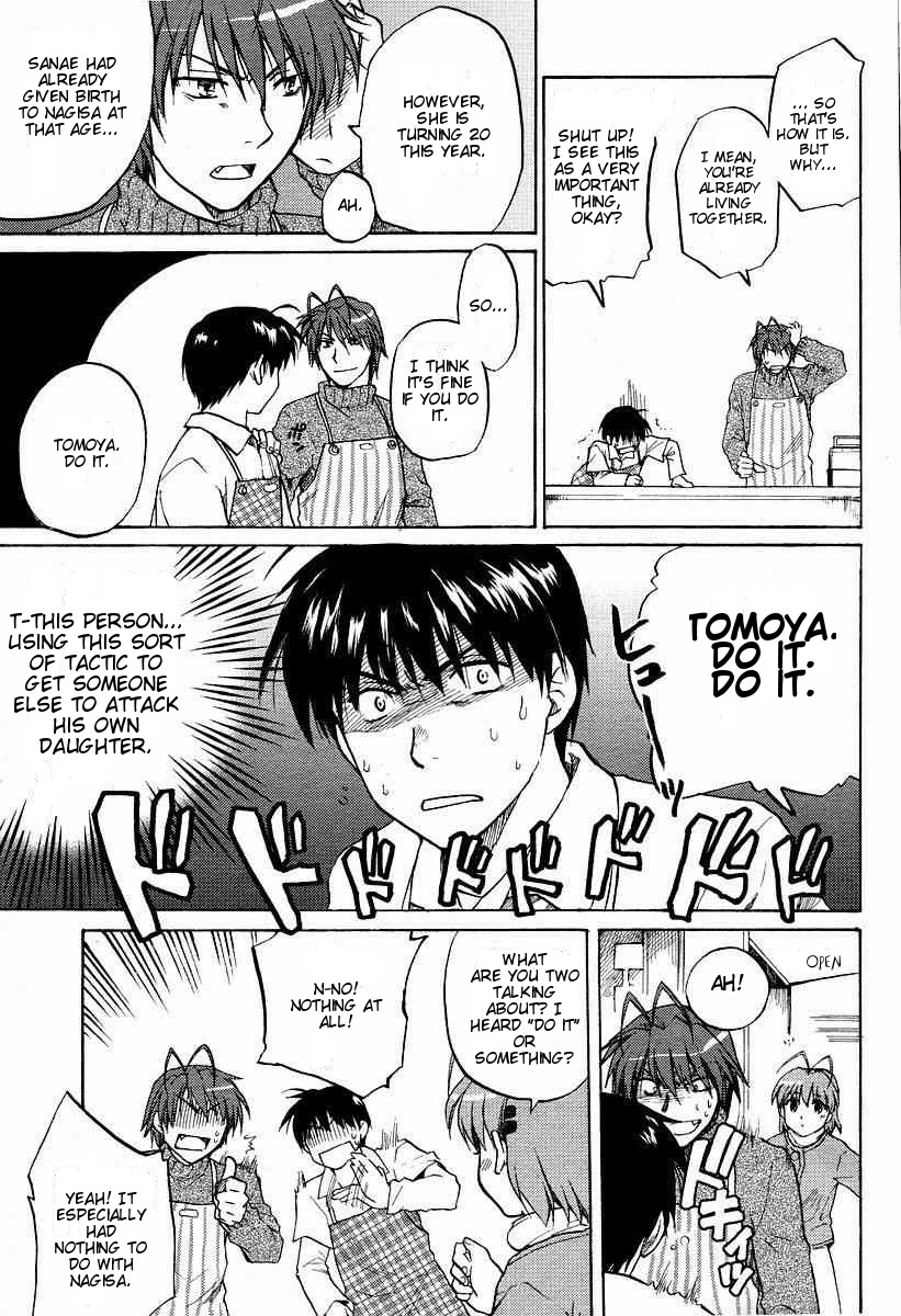 Clannad Chapter 22 page 32 - Chapter 22: Street