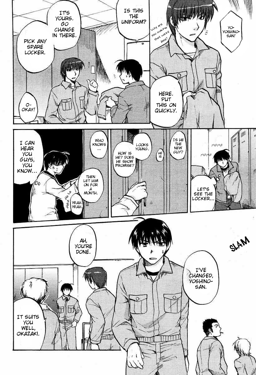 Clannad Chapter 22 page 5 - Chapter 22: Street