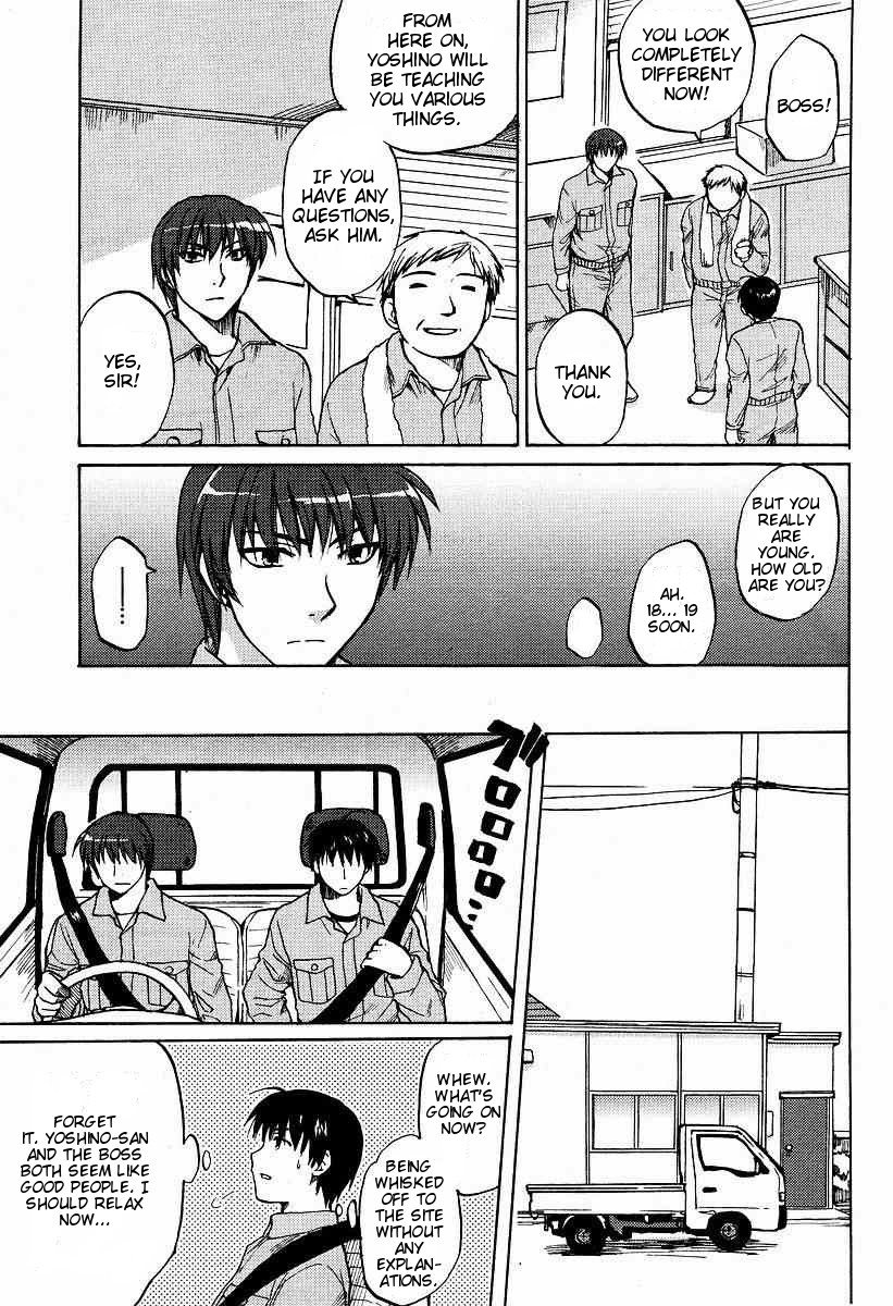 Clannad Chapter 22 page 6 - Chapter 22: Street