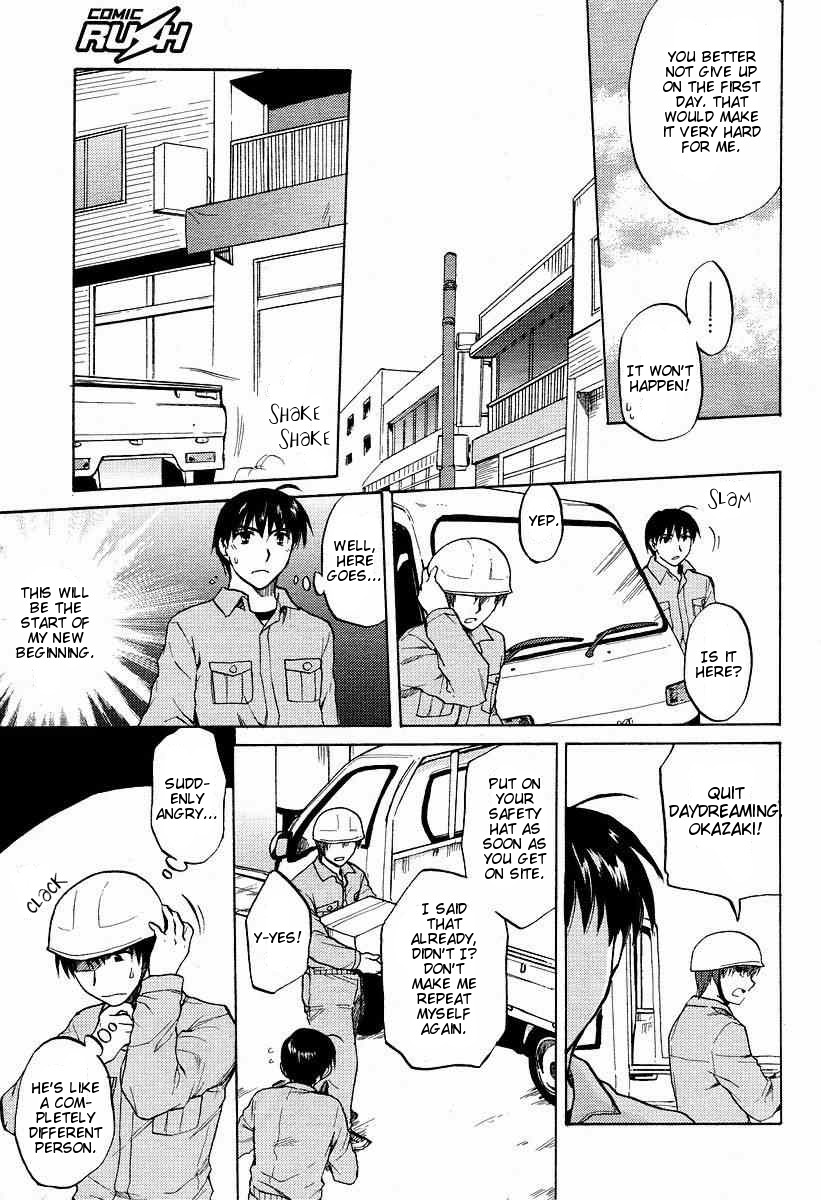 Clannad Chapter 22 page 8 - Chapter 22: Street