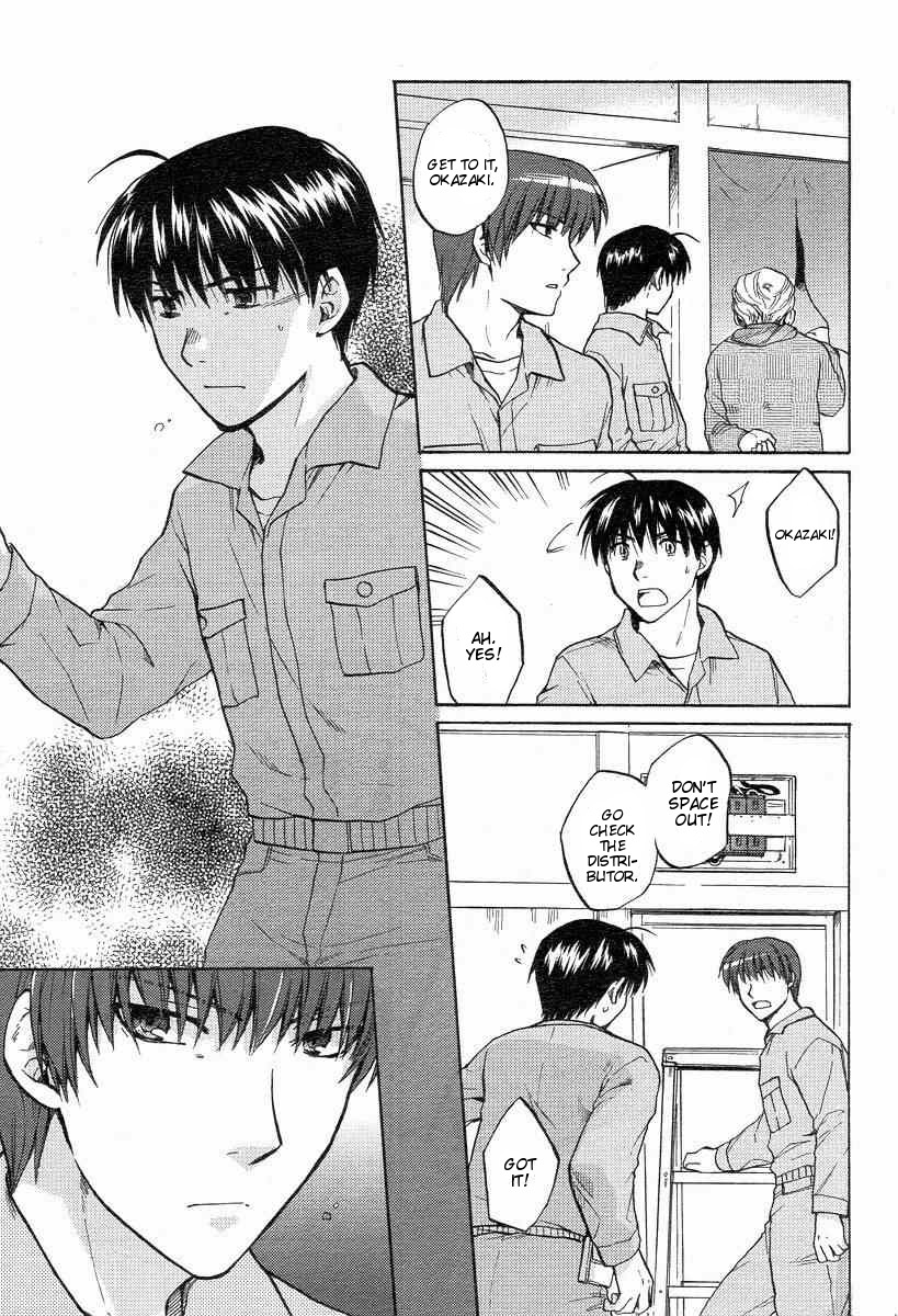 Clannad Chapter 23 page 17 - Chapter 23: The Unliftable Right Hand
