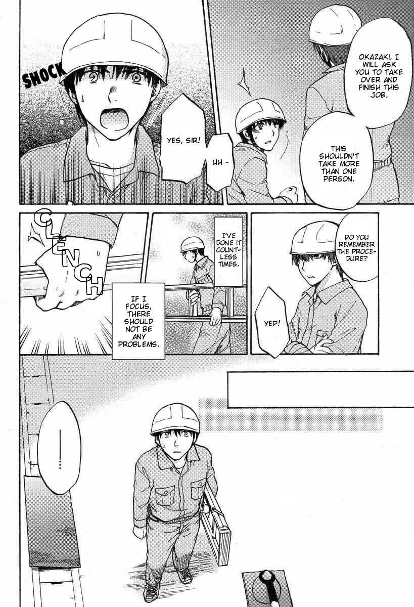 Clannad Chapter 23 page 22 - Chapter 23: The Unliftable Right Hand