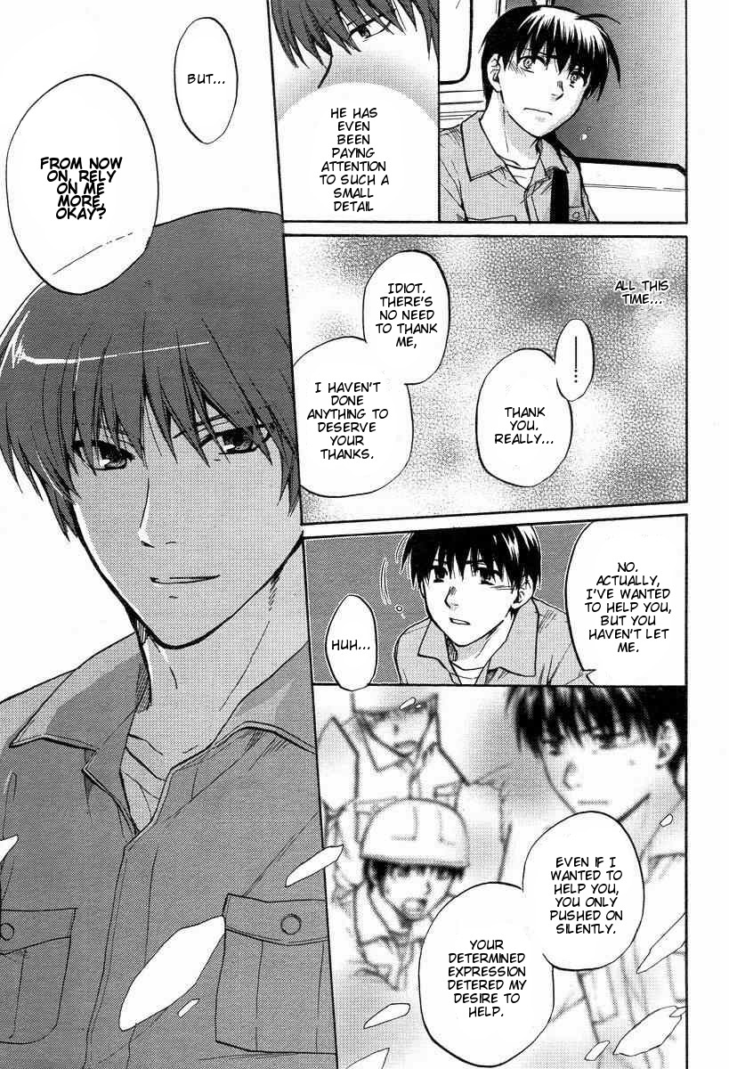 Clannad Chapter 23 page 27 - Chapter 23: The Unliftable Right Hand