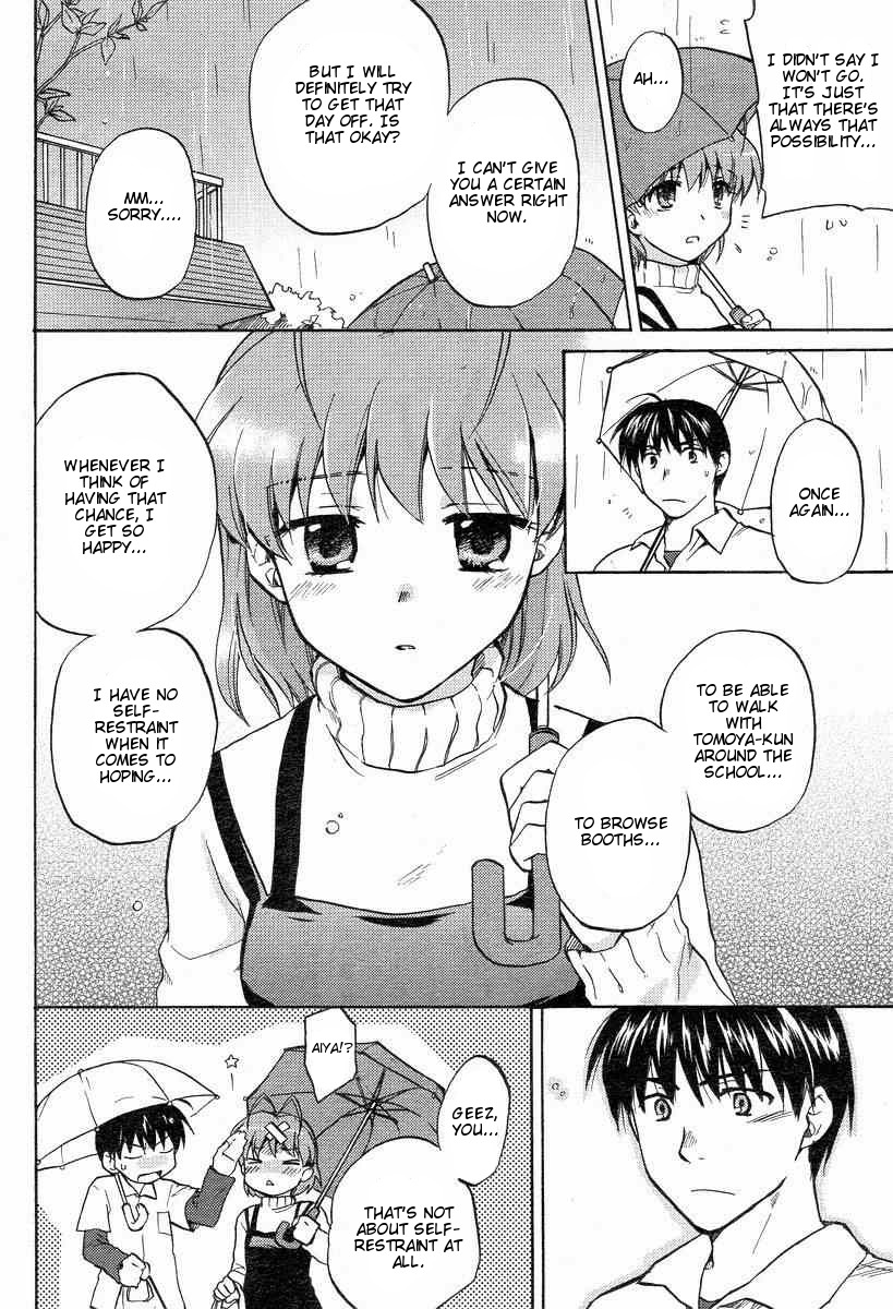 Clannad Chapter 23 page 8 - Chapter 23: The Unliftable Right Hand