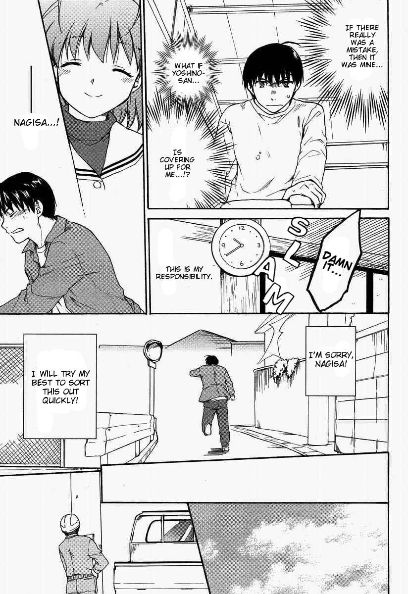 Clannad Chapter 24 page 11 - Chapter 24: Resourcefulness