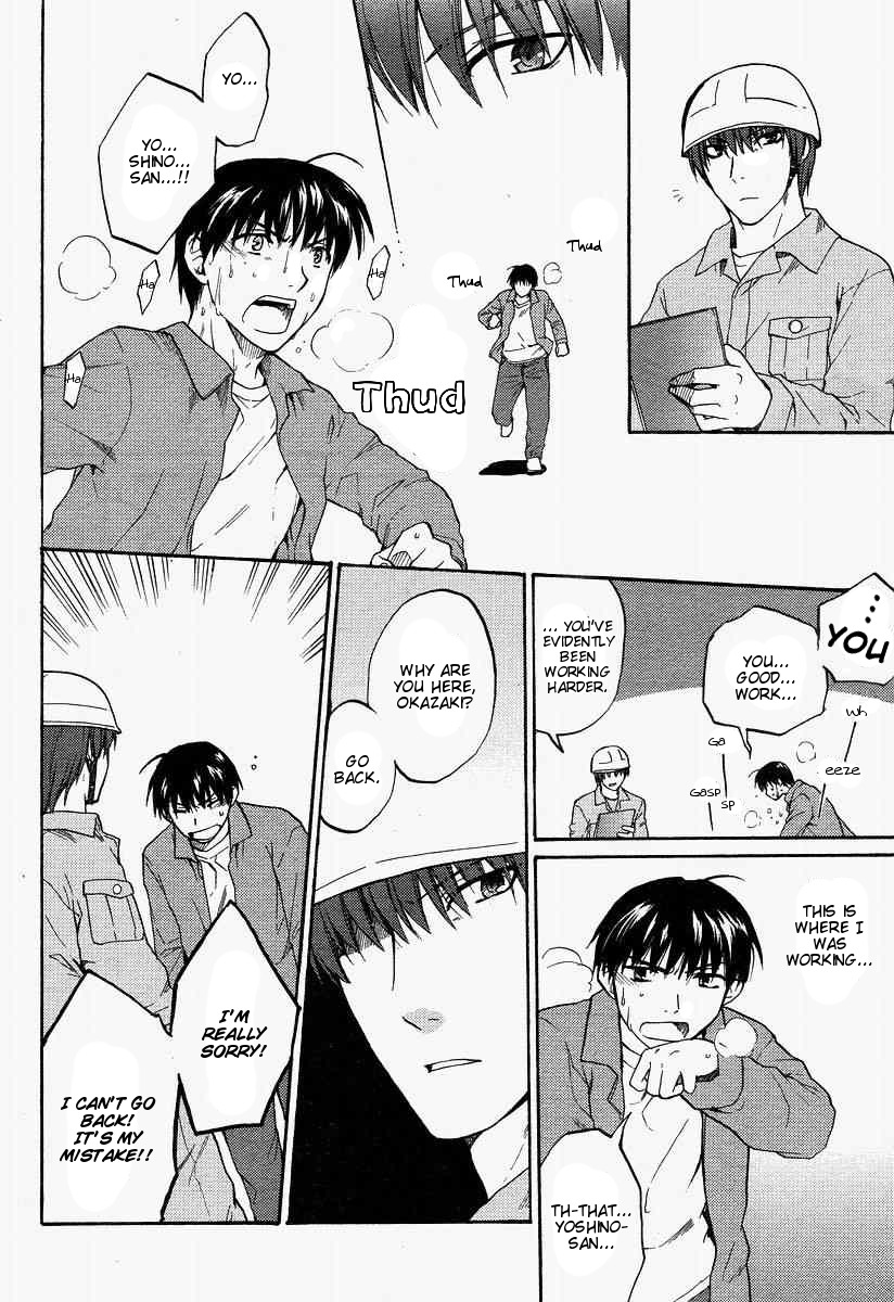 Clannad Chapter 24 page 12 - Chapter 24: Resourcefulness