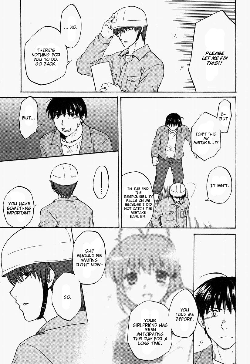 Clannad Chapter 24 page 13 - Chapter 24: Resourcefulness