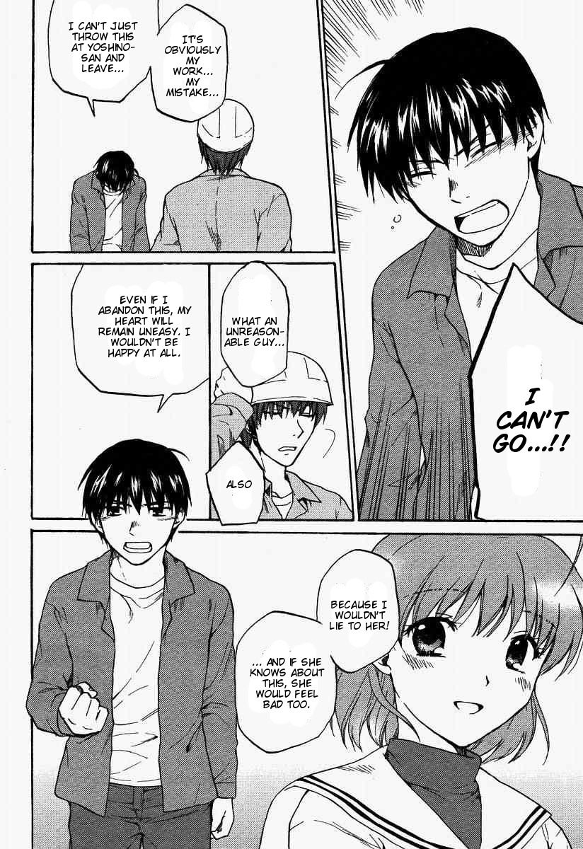 Clannad Chapter 24 page 14 - Chapter 24: Resourcefulness