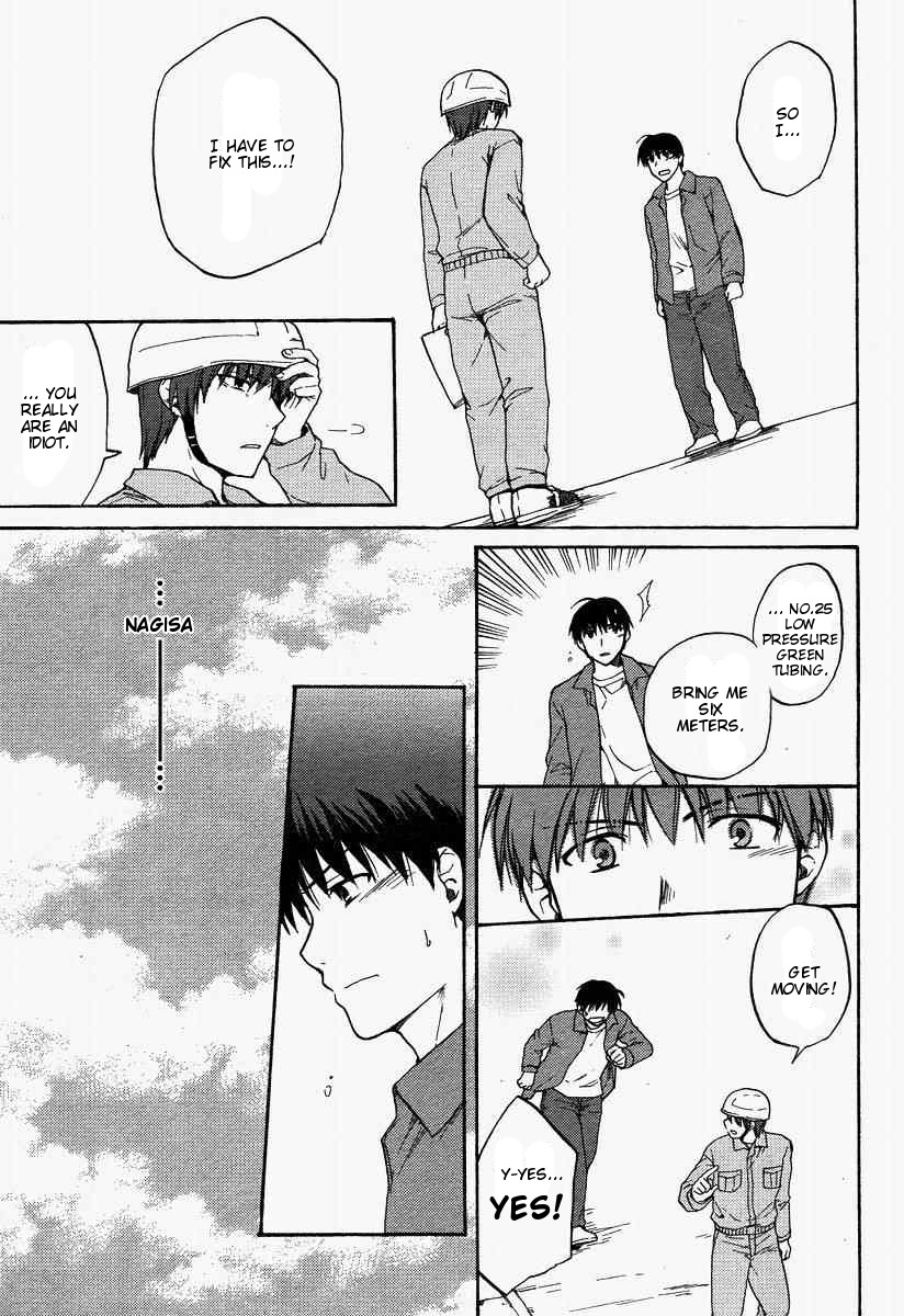 Clannad Chapter 24 page 15 - Chapter 24: Resourcefulness