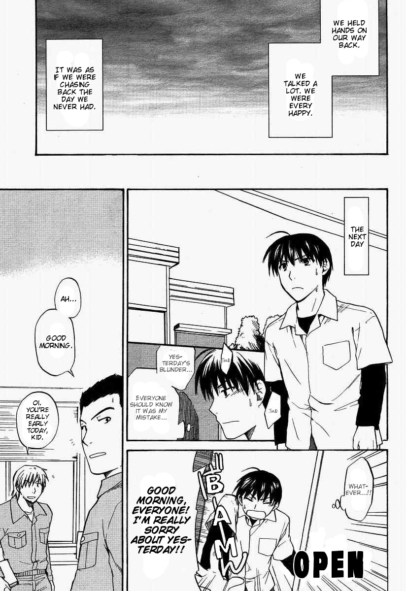 Clannad Chapter 24 page 23 - Chapter 24: Resourcefulness