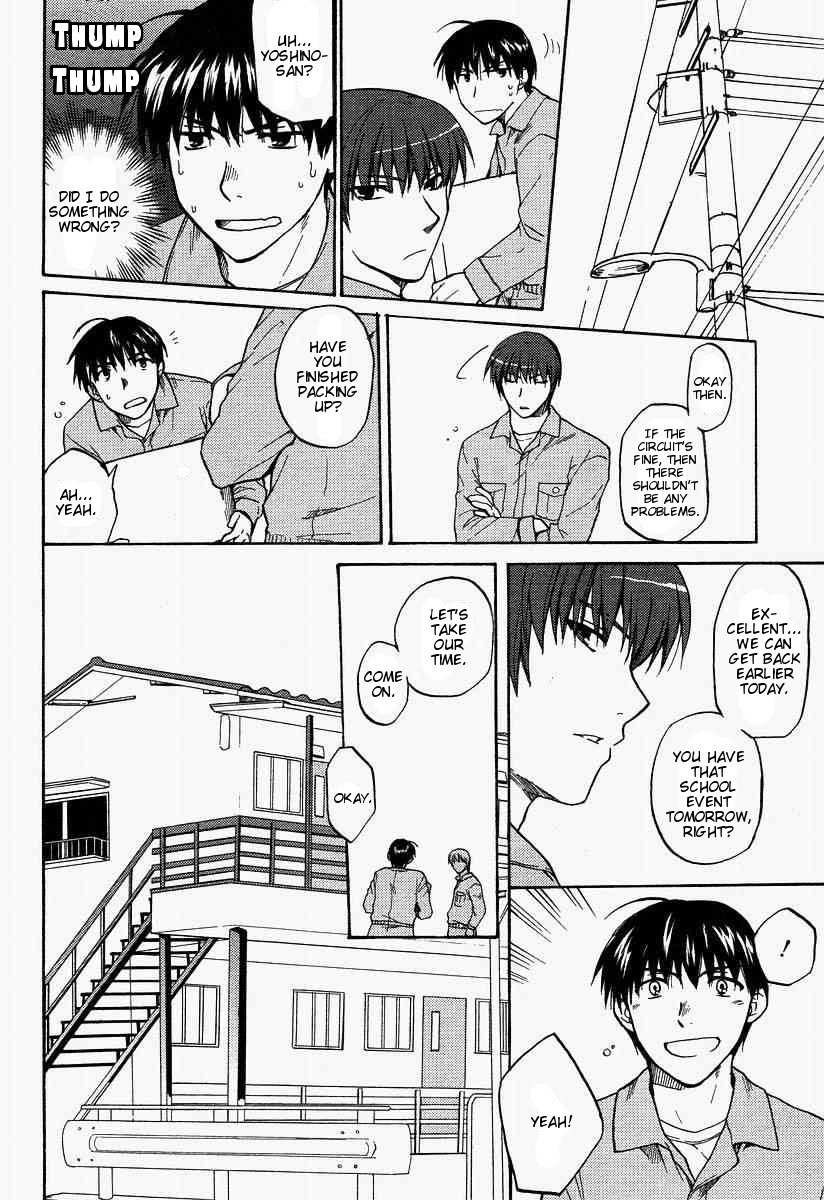 Clannad Chapter 24 page 6 - Chapter 24: Resourcefulness