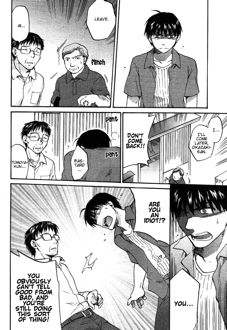 Clannad Chapter 25 page 20 - Chapter 25: Family