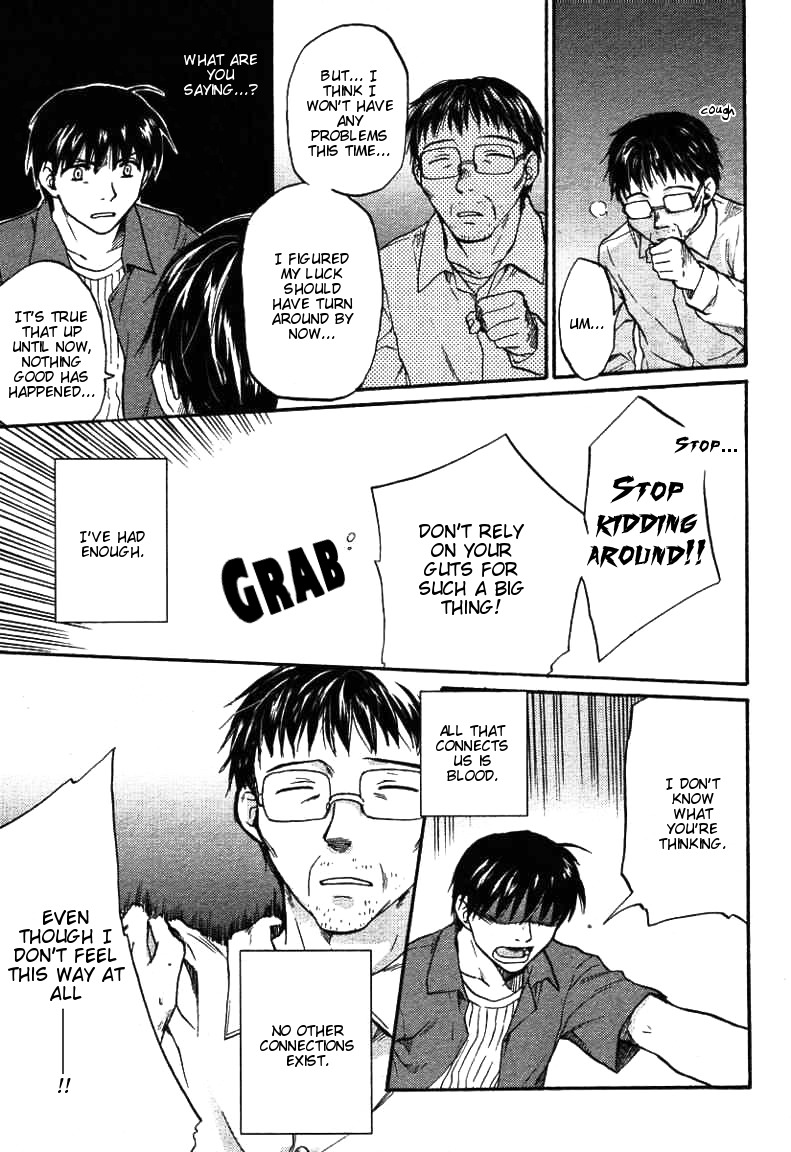 Clannad Chapter 25 page 21 - Chapter 25: Family