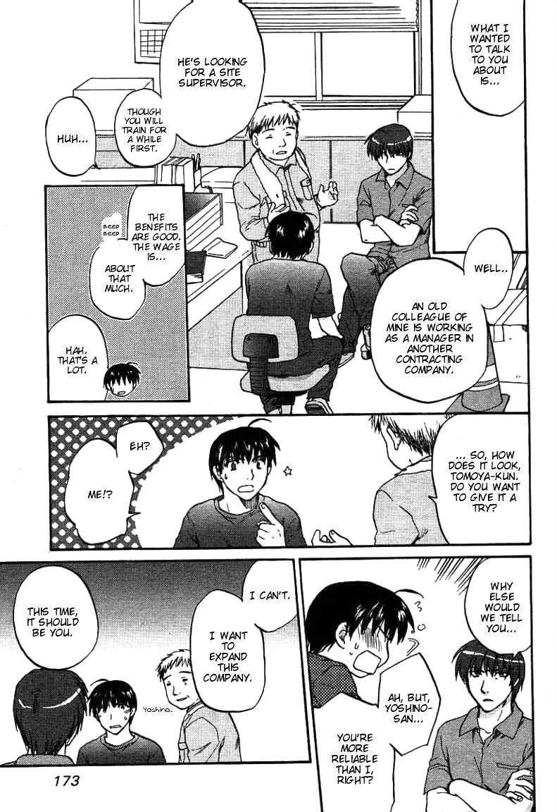 Clannad Chapter 25 page 27 - Chapter 25: Family