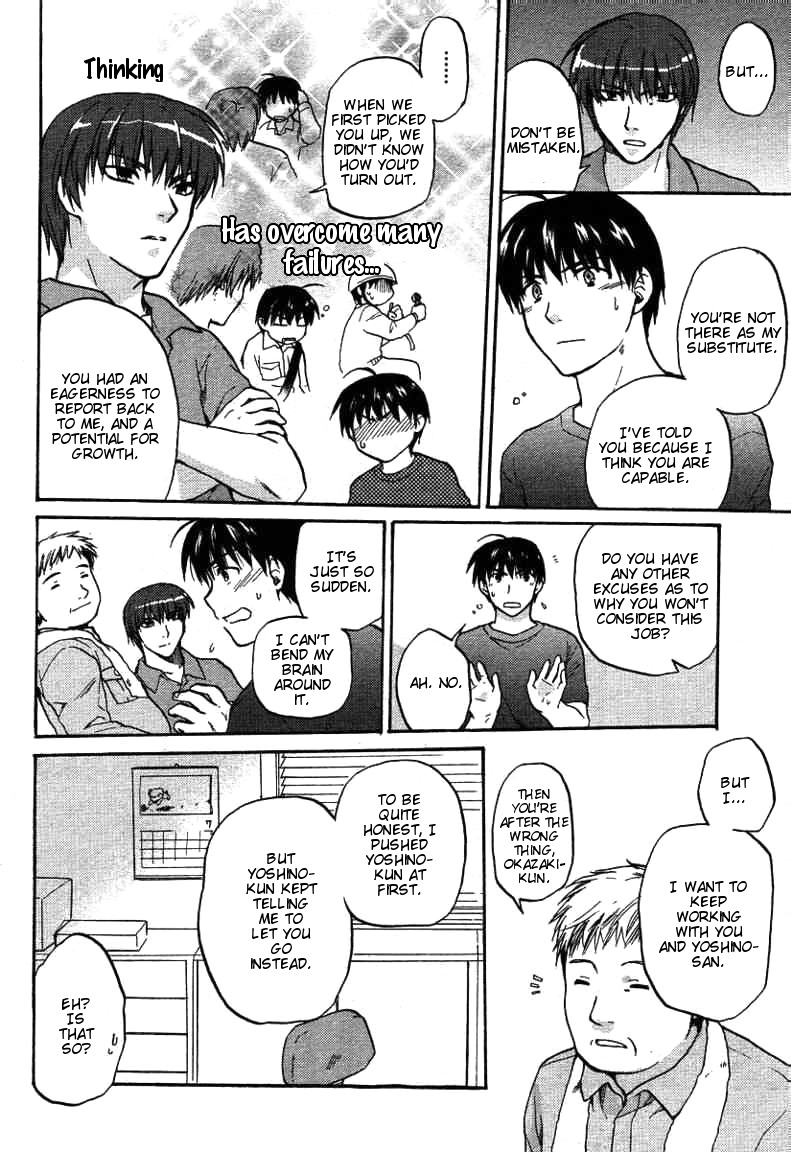 Clannad Chapter 25 page 28 - Chapter 25: Family