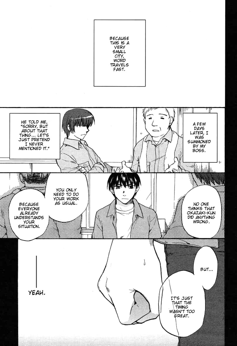 Clannad Chapter 26 page 17 - Chapter 26: A Bolt From The Blue