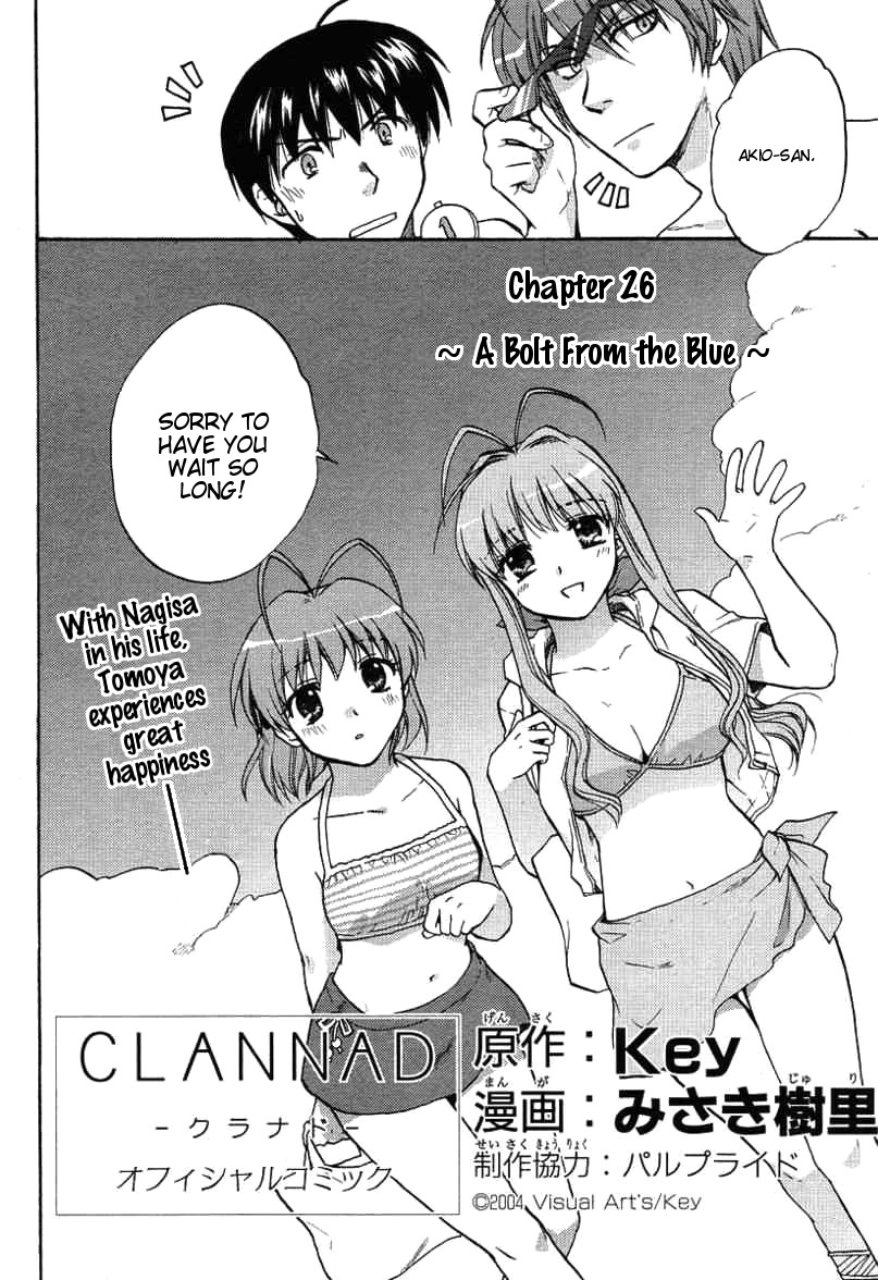 Clannad Chapter 26 page 2 - Chapter 26: A Bolt From The Blue