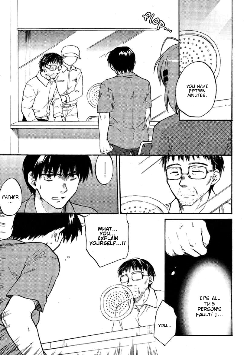 Clannad Chapter 26 page 23 - Chapter 26: A Bolt From The Blue