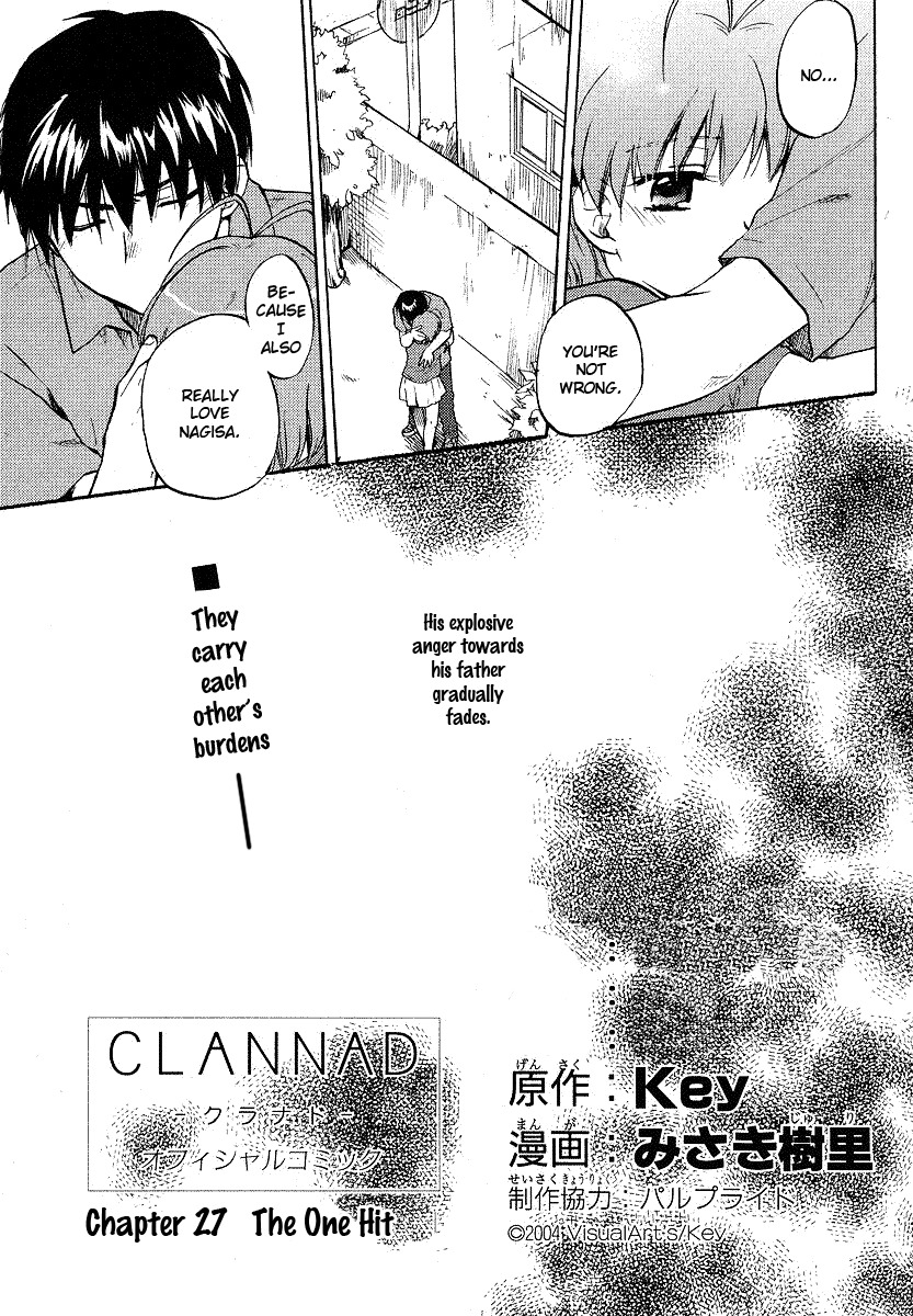 Clannad Chapter 27 page 1 - Chapter 27: In One Hit