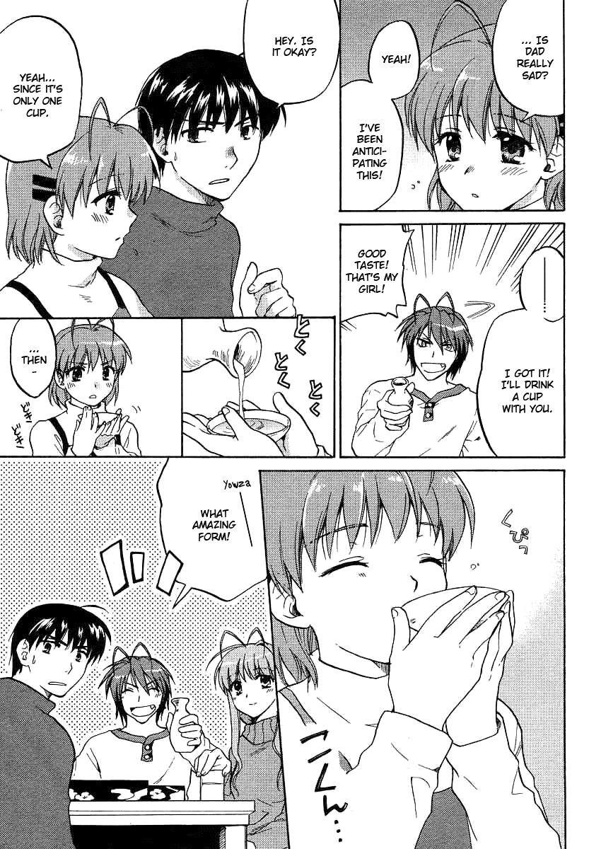 Clannad Chapter 28 page 15 - Chapter 28: A New Beginning
